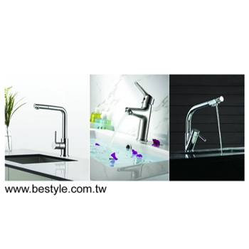 Justime faucets 2015 catalog 